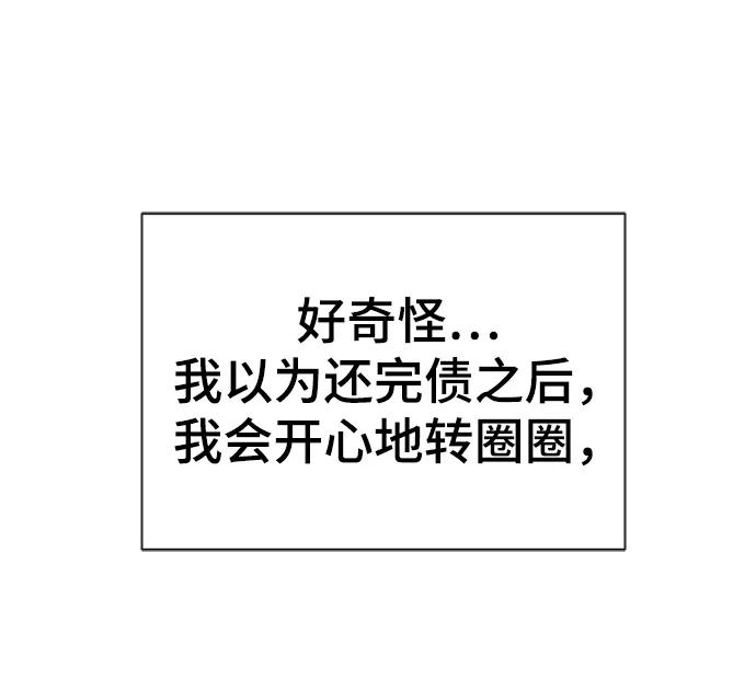 56.jpg