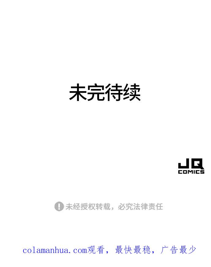 86.jpg