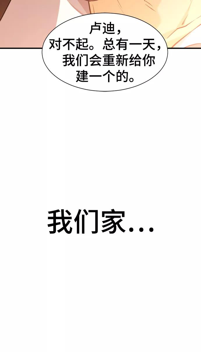 66.jpg