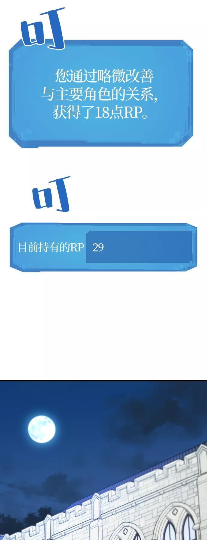 66.jpg
