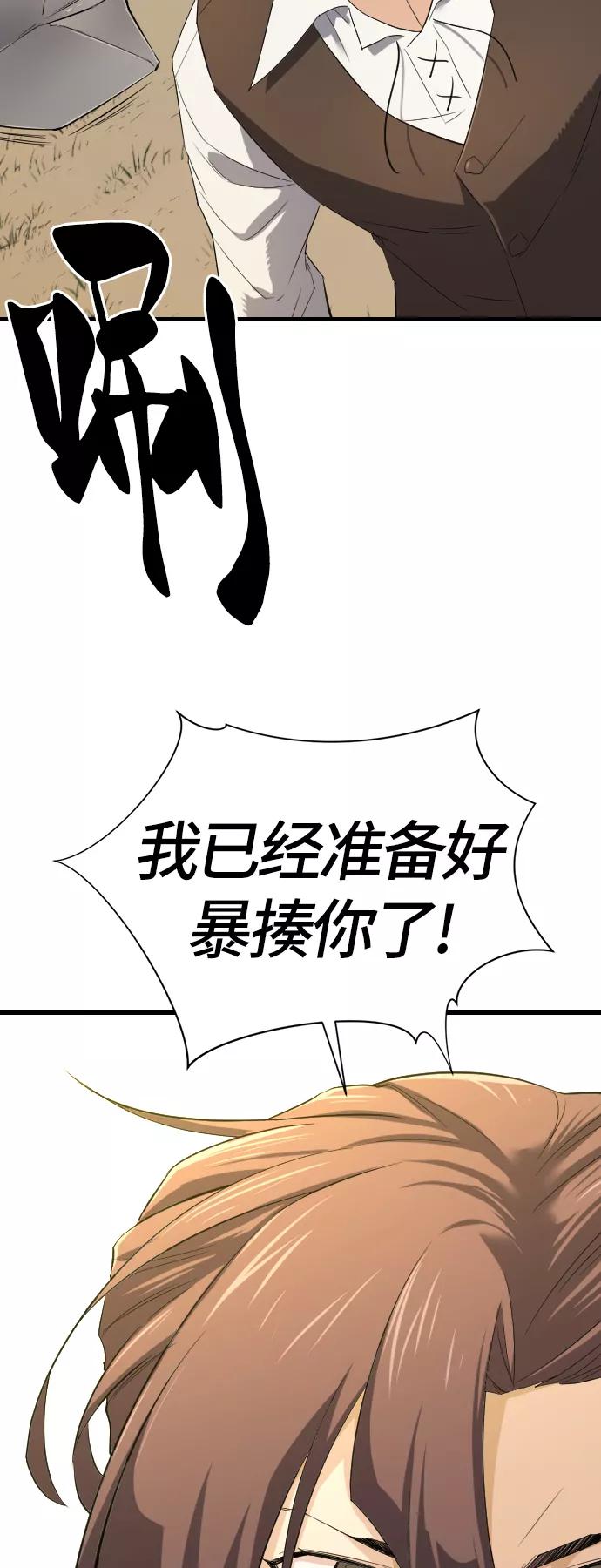 83.jpg