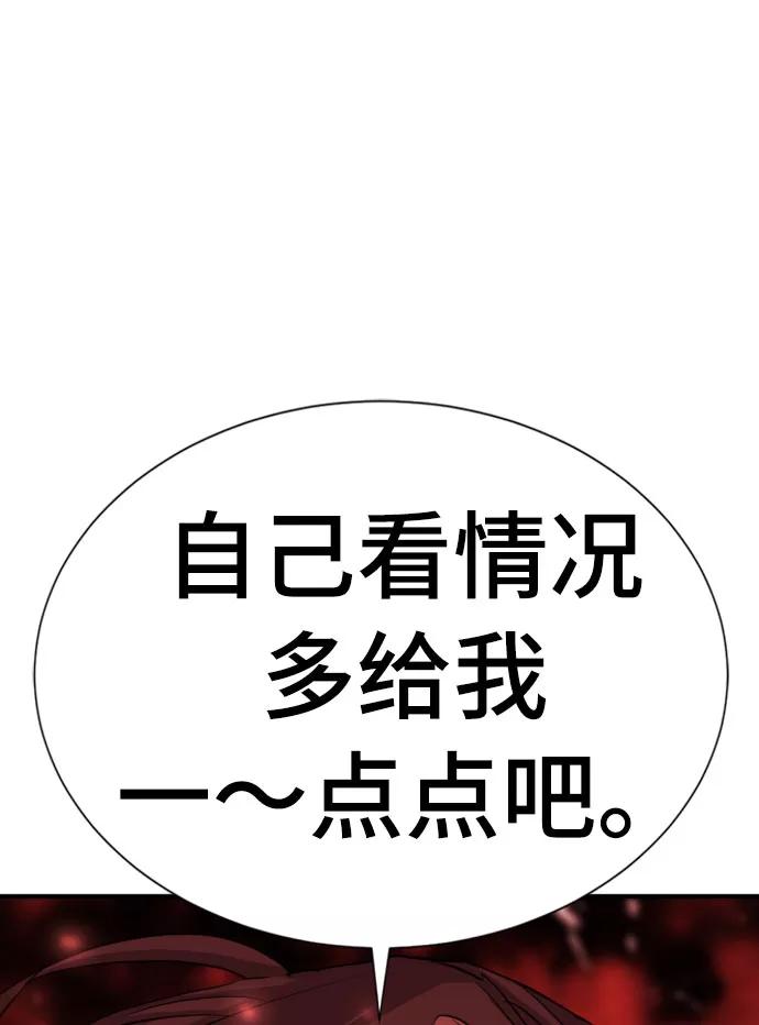 75.jpg