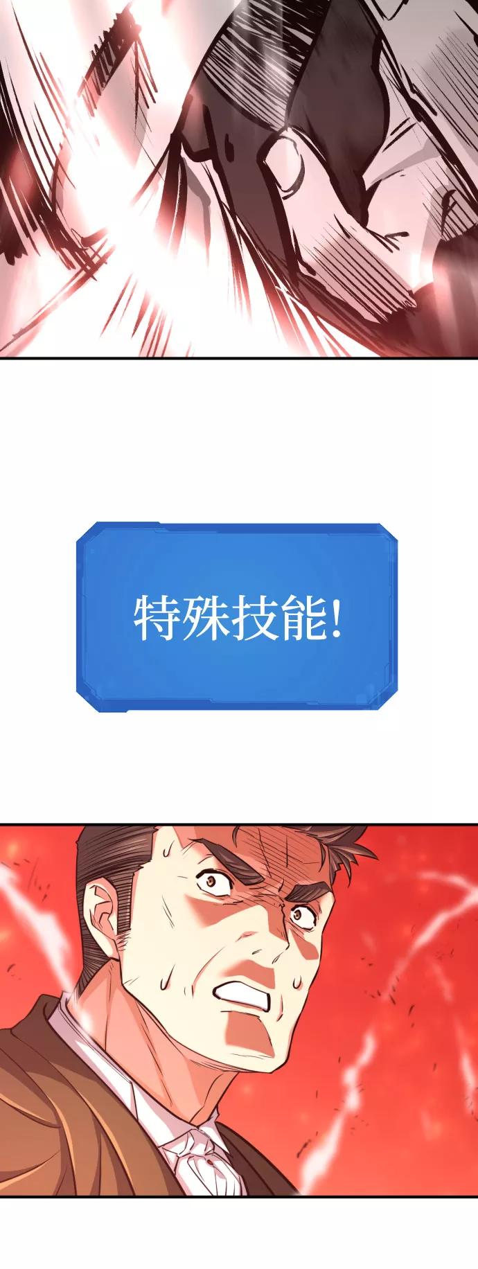81.jpg