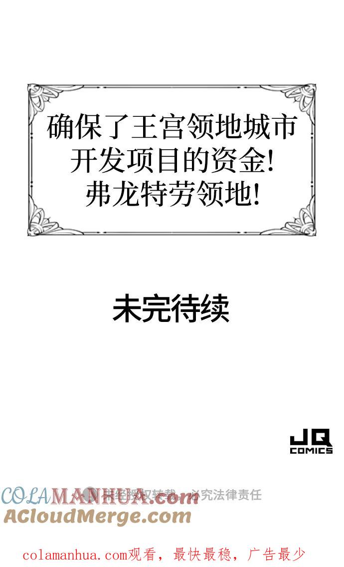 85.jpg