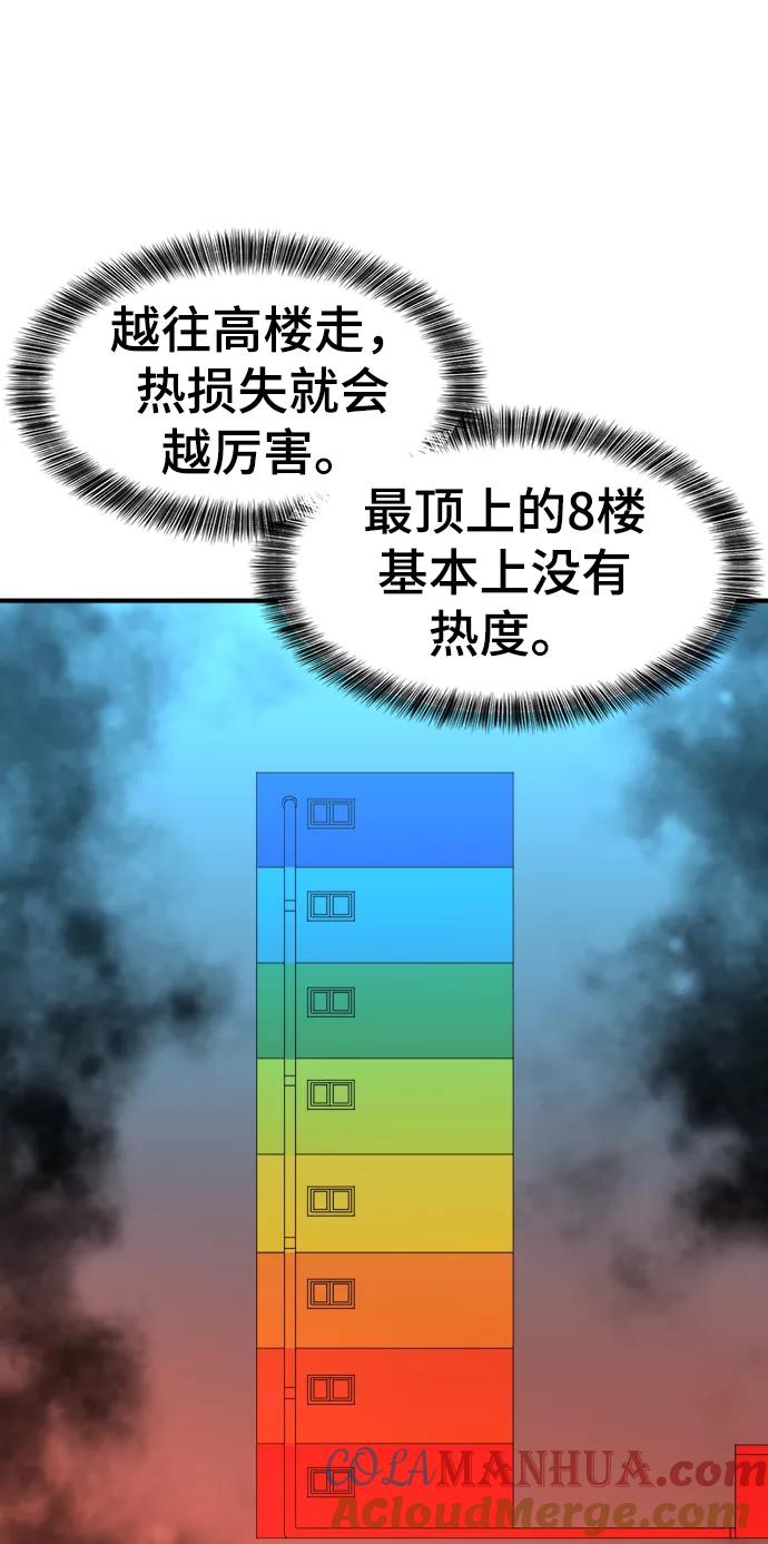 55.jpg
