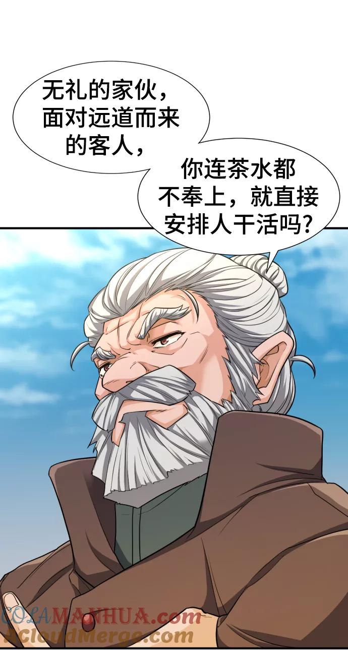 31.jpg