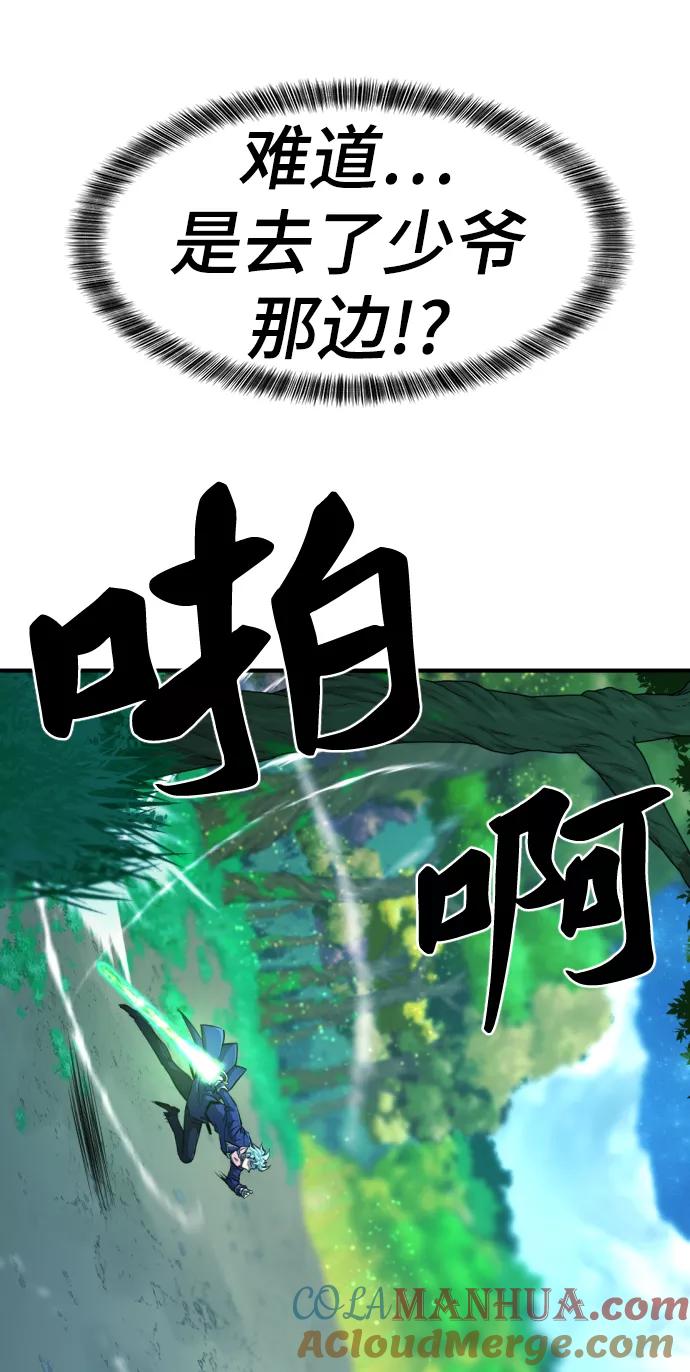 70.jpg