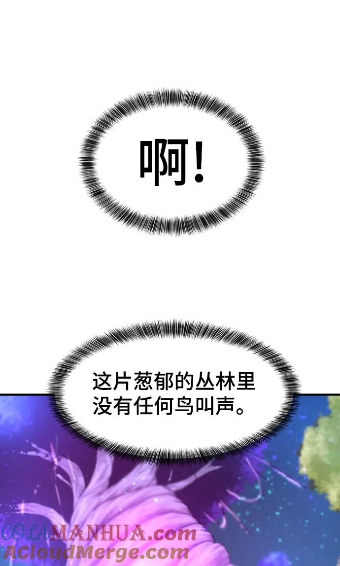 76.jpg