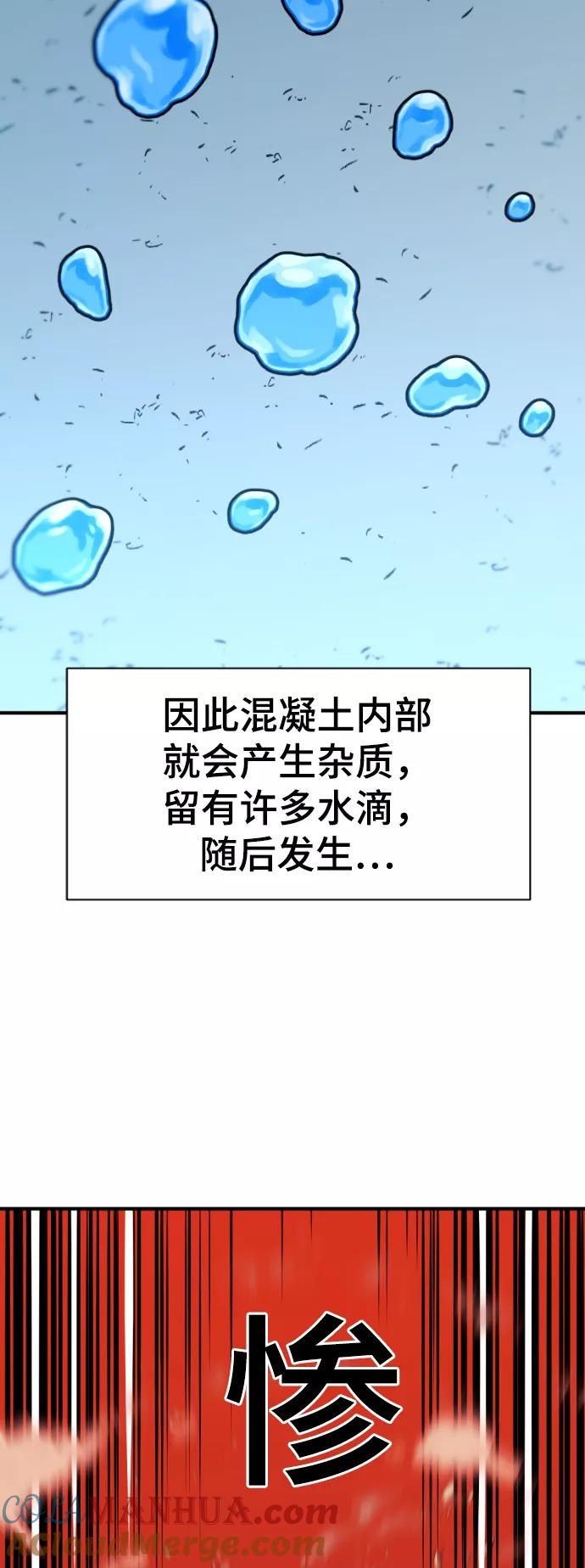 79.jpg