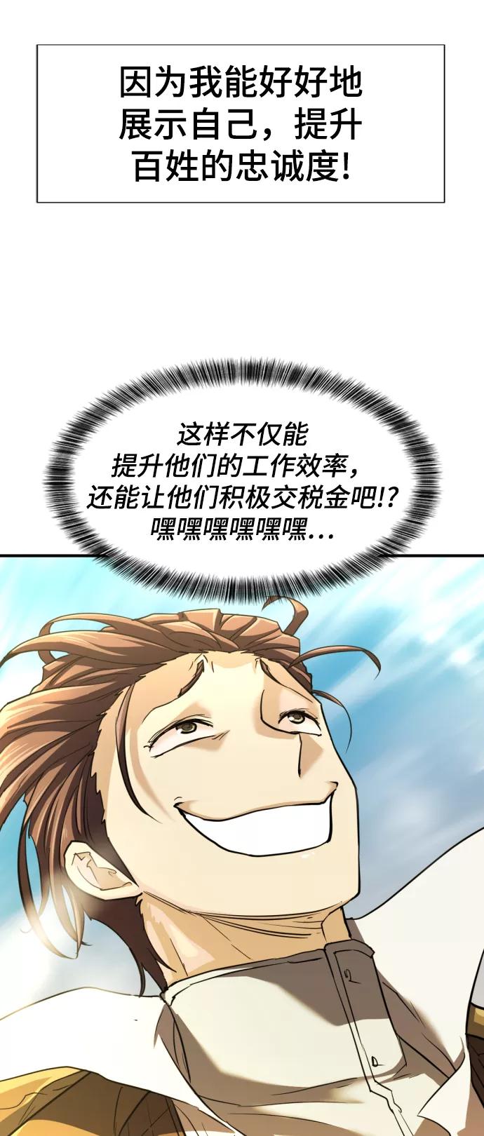 75.jpg