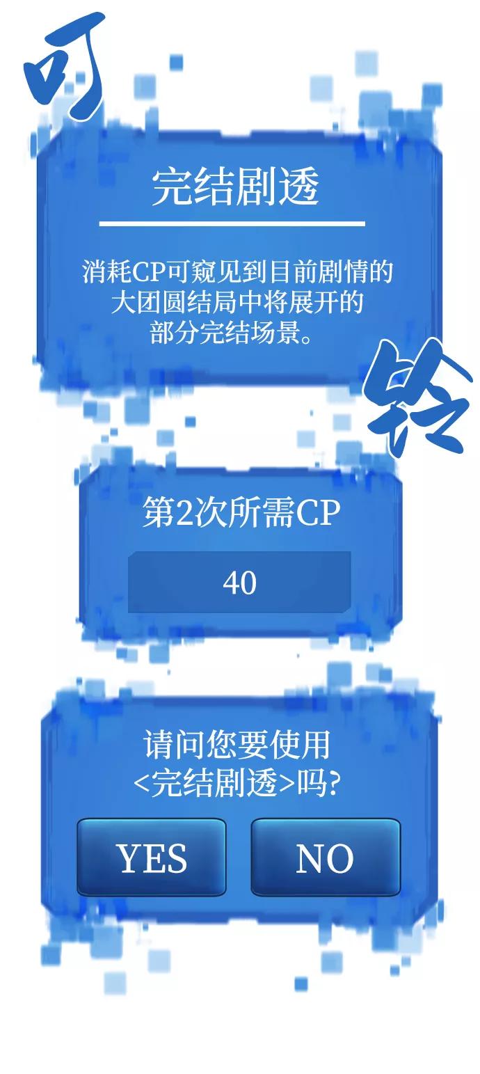 83.jpg