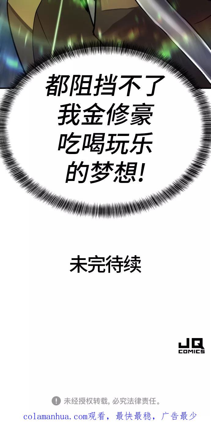 89.jpg