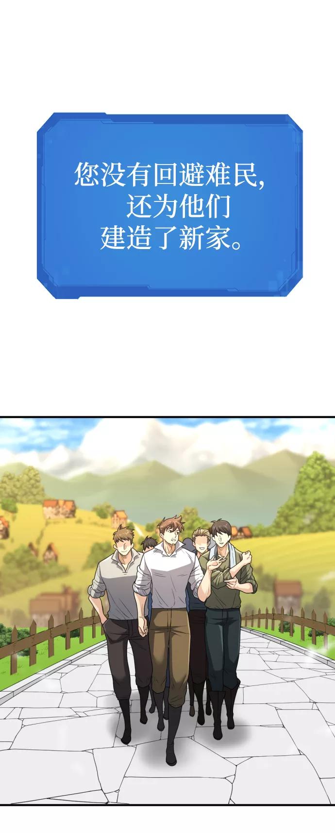 54.jpg