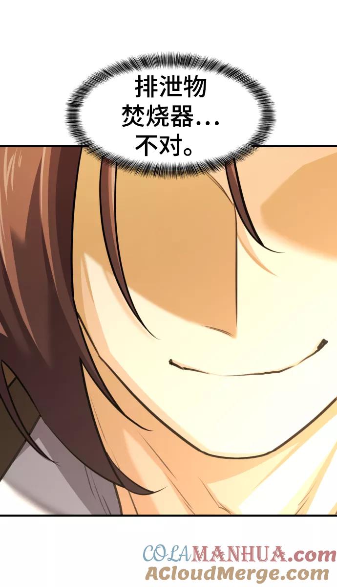82.jpg