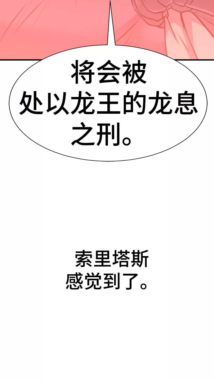 74.jpg