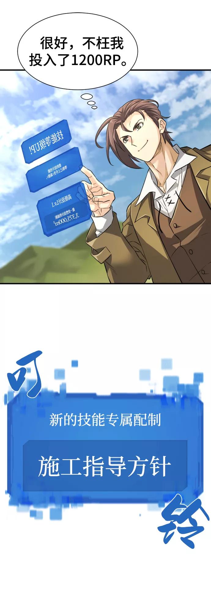 56.jpg