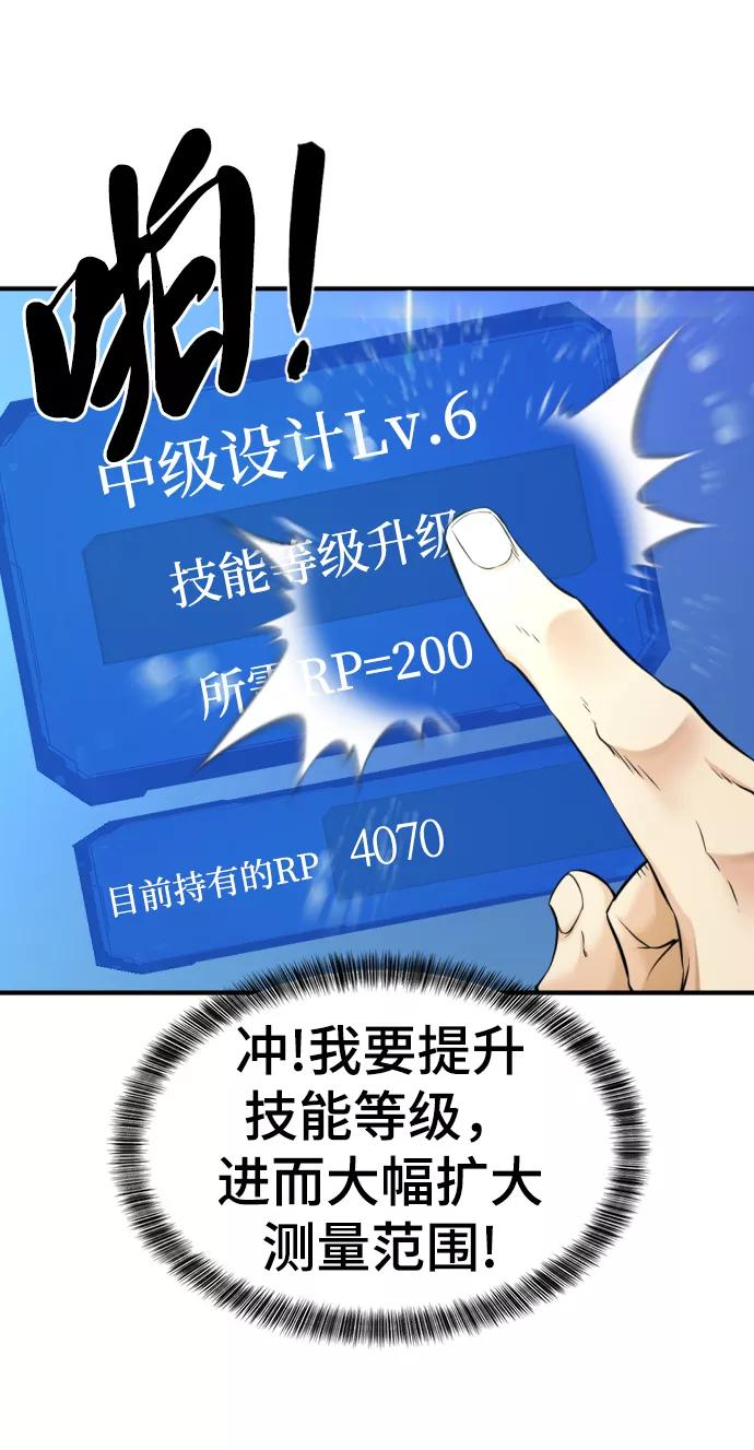 53.jpg