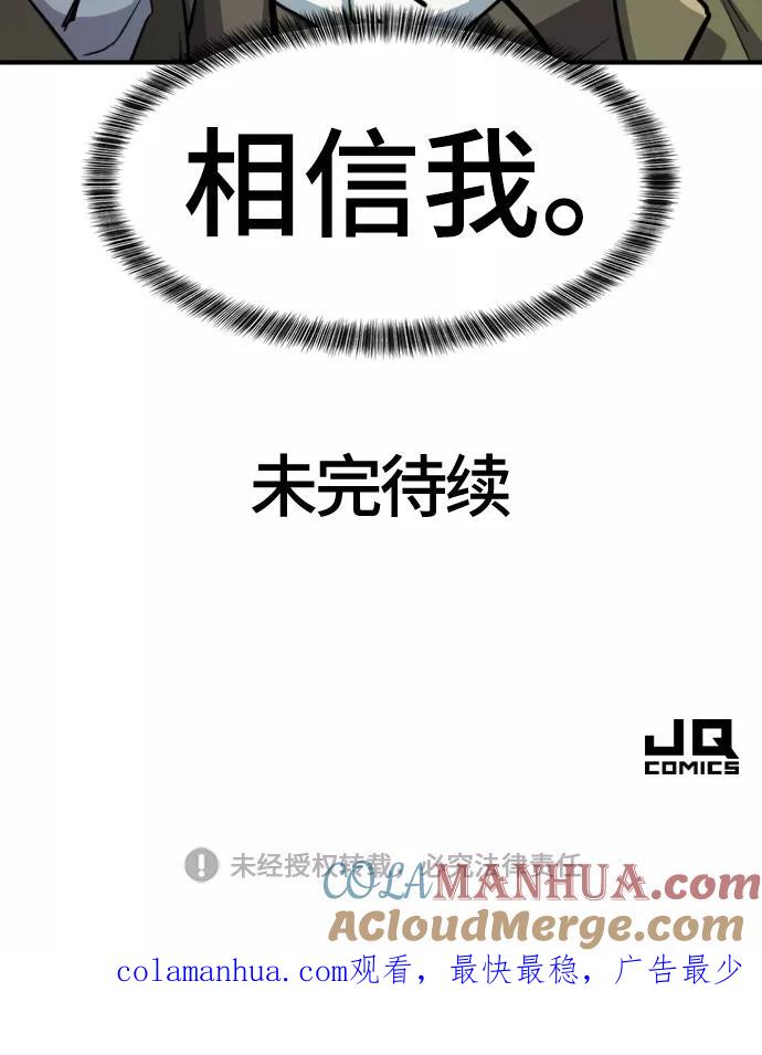 88.jpg