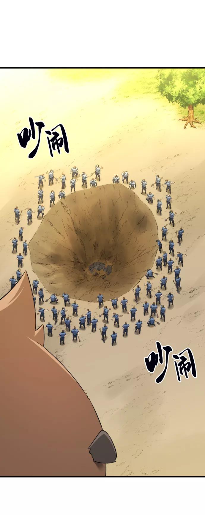 47.jpg