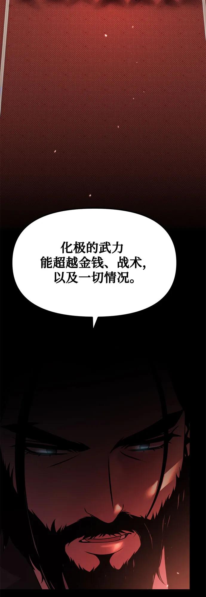 68.jpg