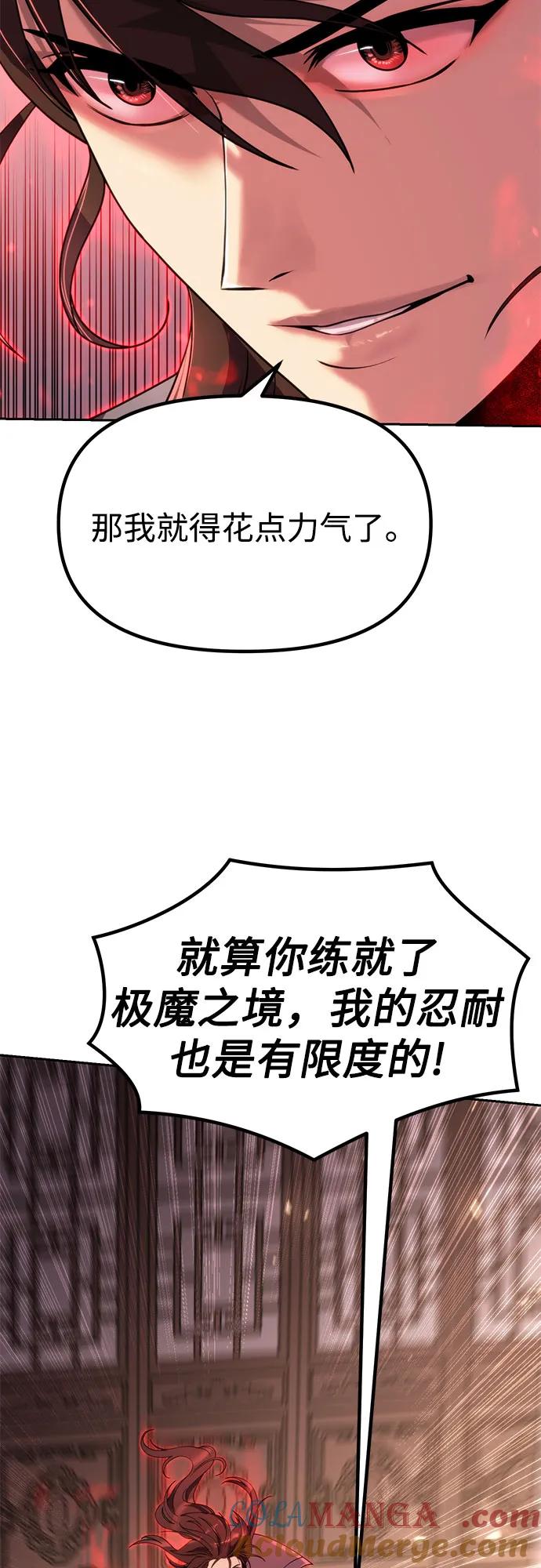 85.jpg