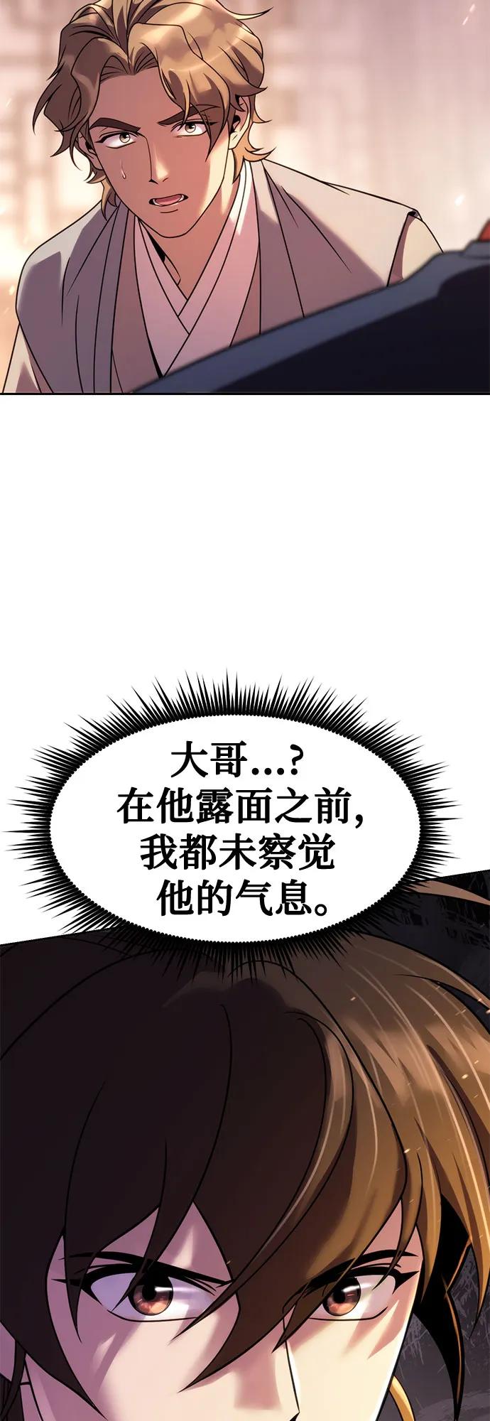 93.jpg