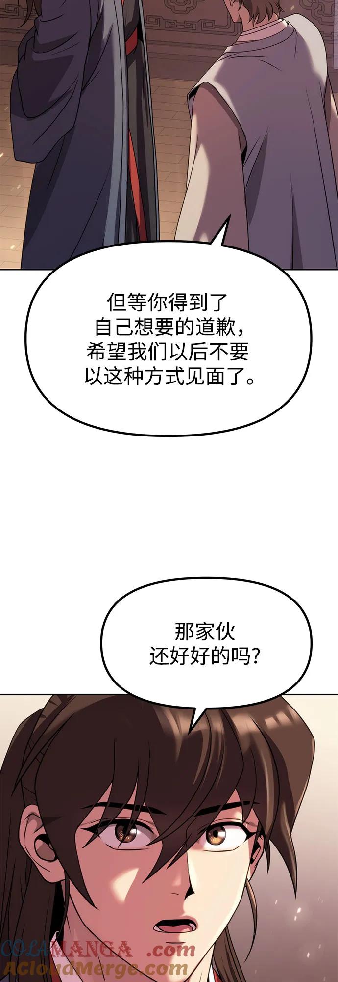 76.jpg