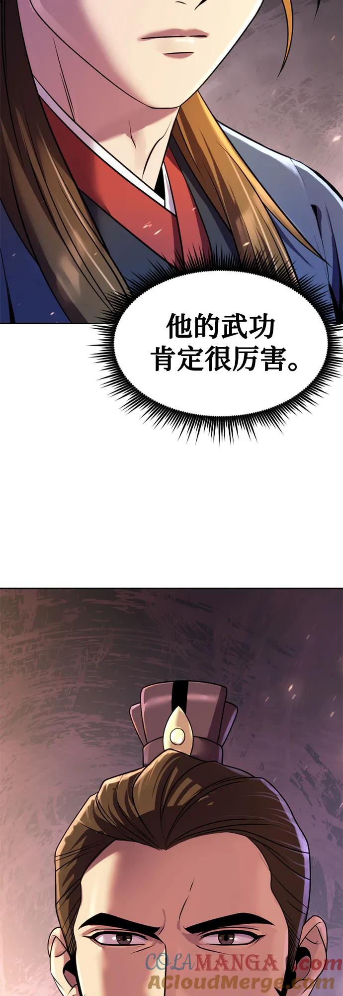 94.jpg