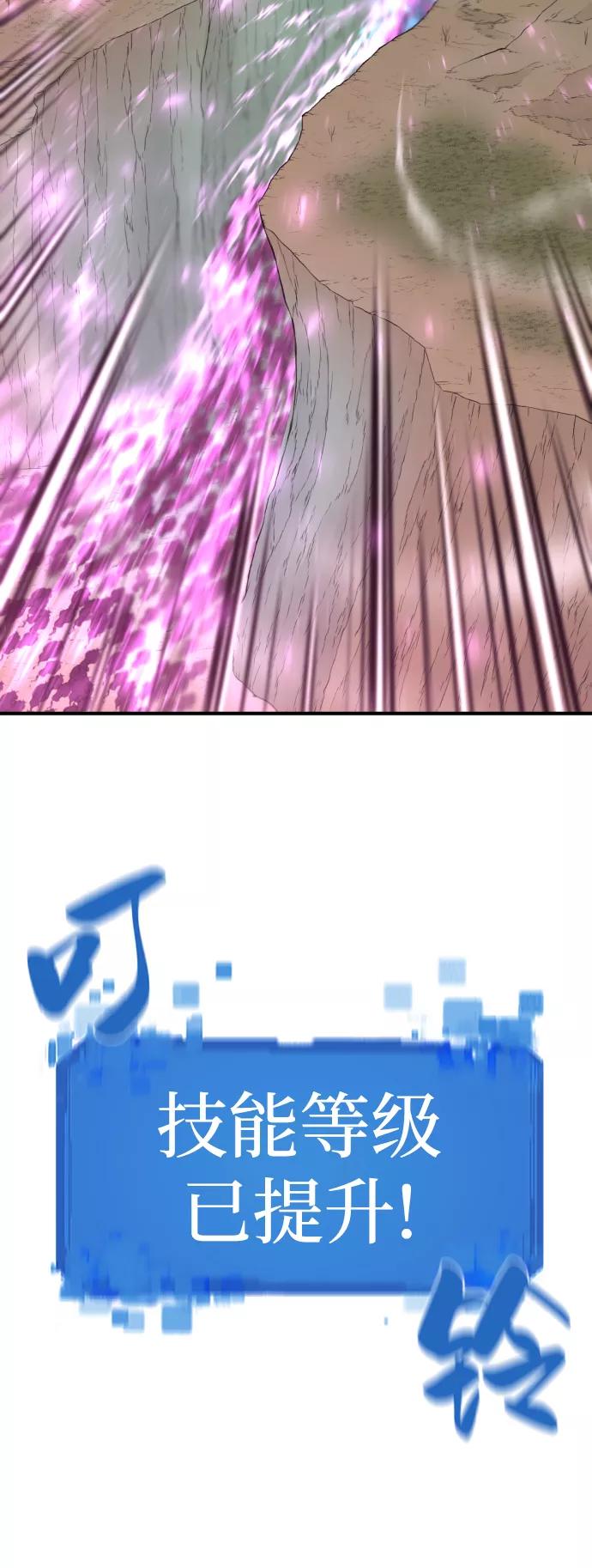 82.jpg