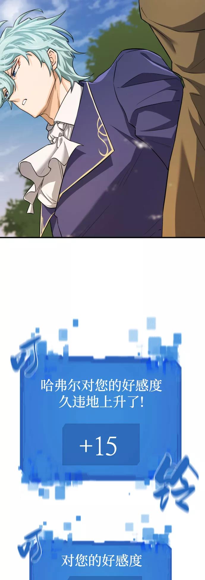 74.jpg