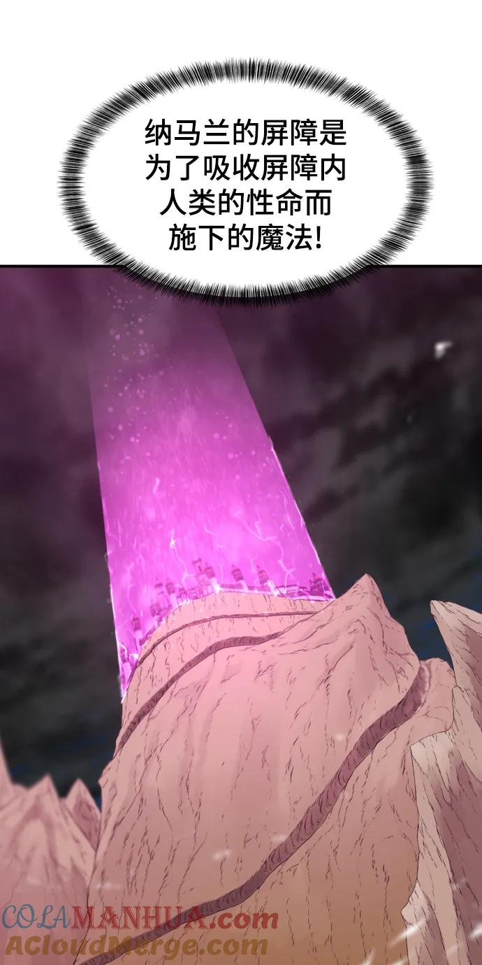 82.jpg