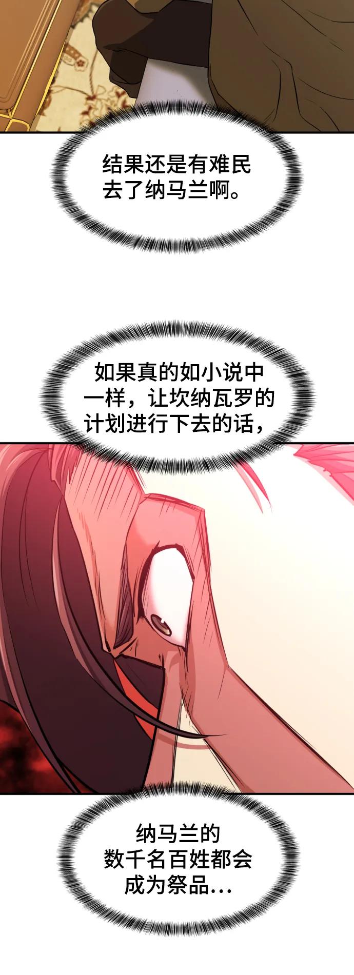 84.jpg