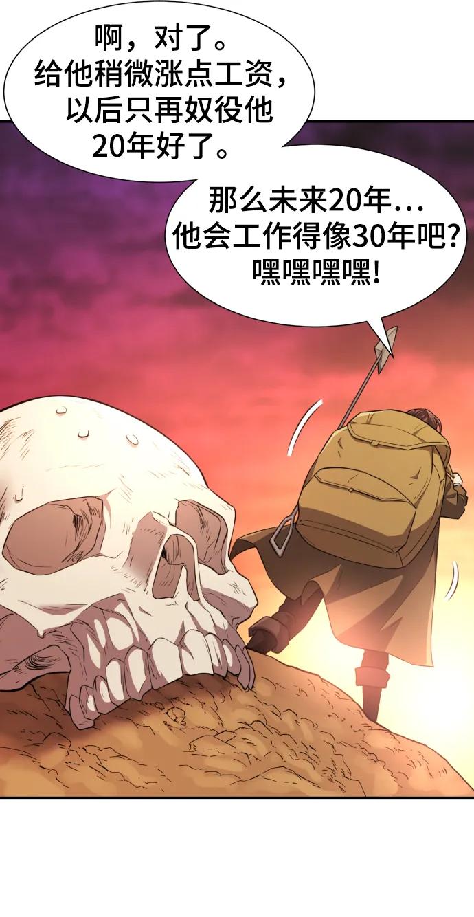 80.jpg