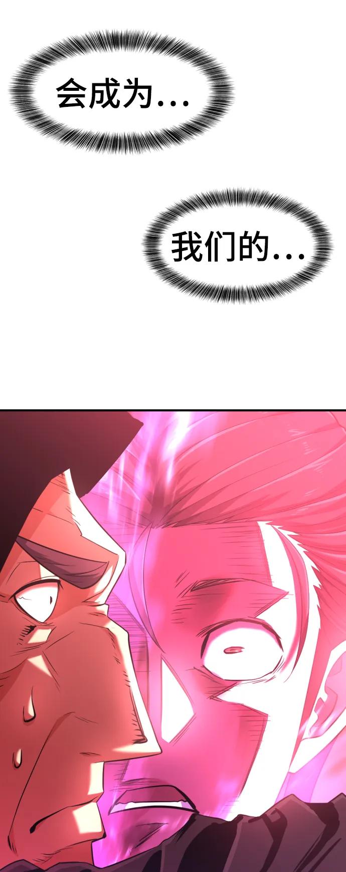 79.jpg