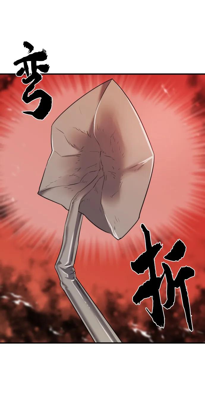 93.jpg