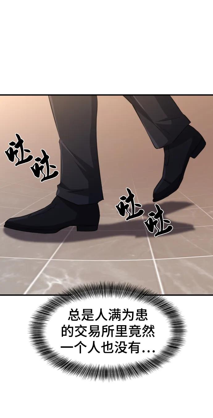 51.jpg