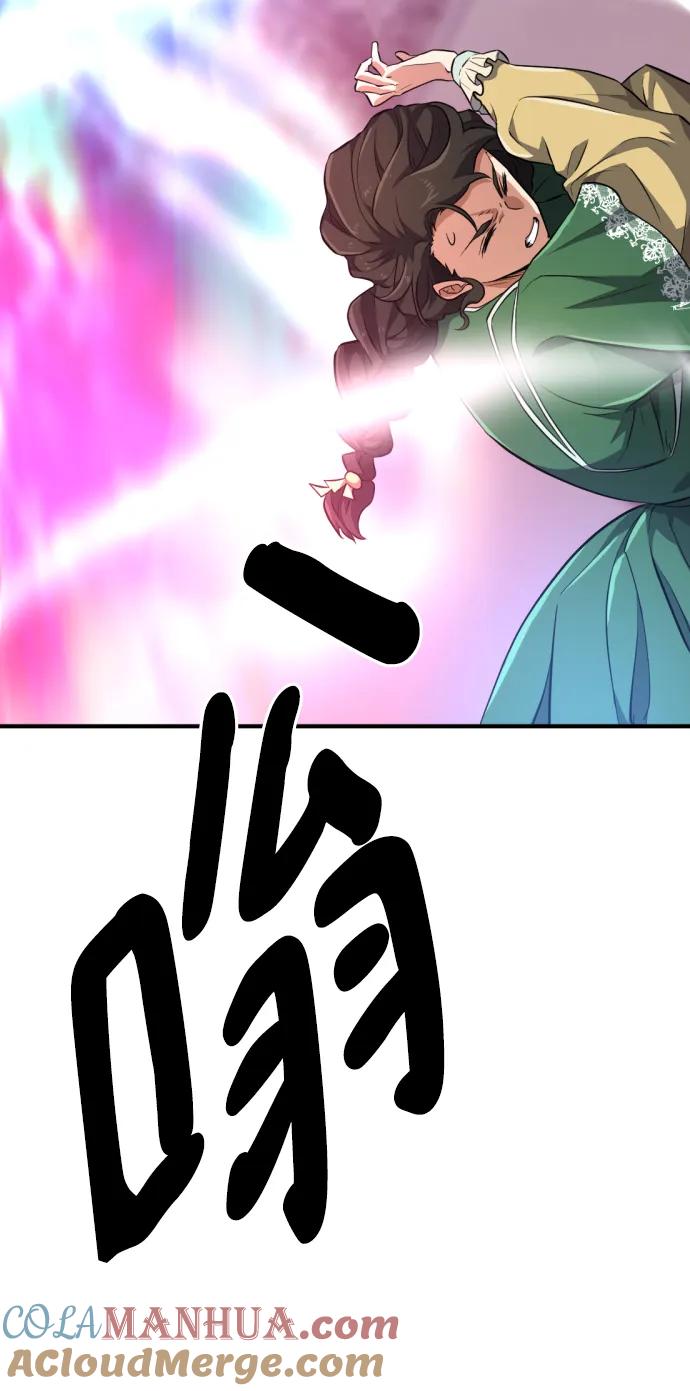 69.jpg