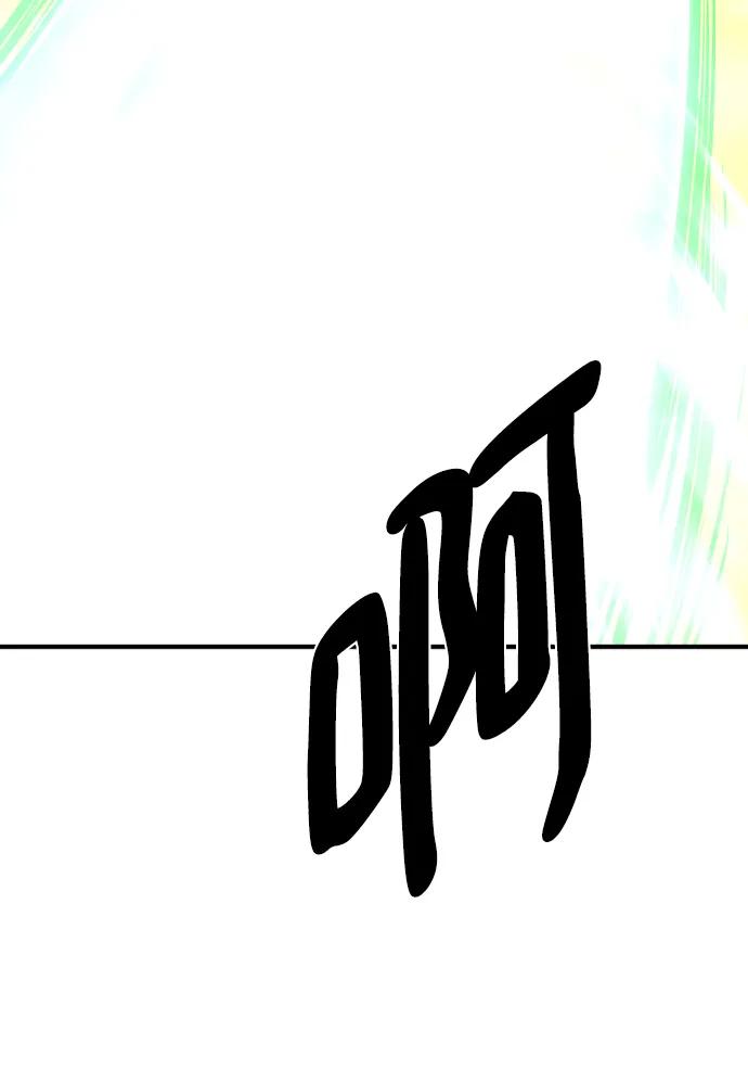 83.jpg