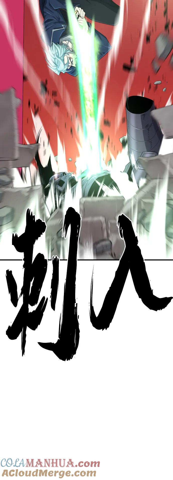 85.jpg