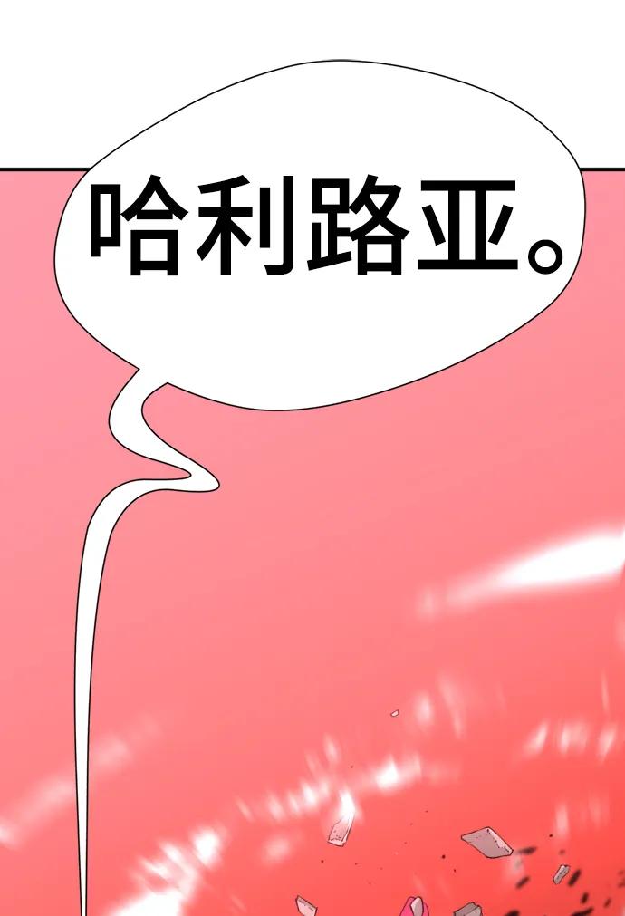 82.jpg