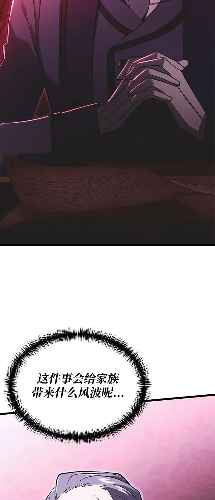 89.jpg