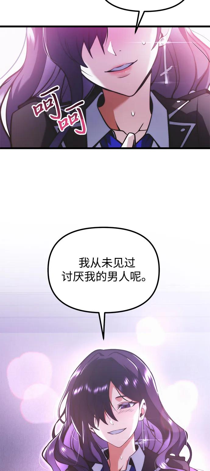 60.jpg