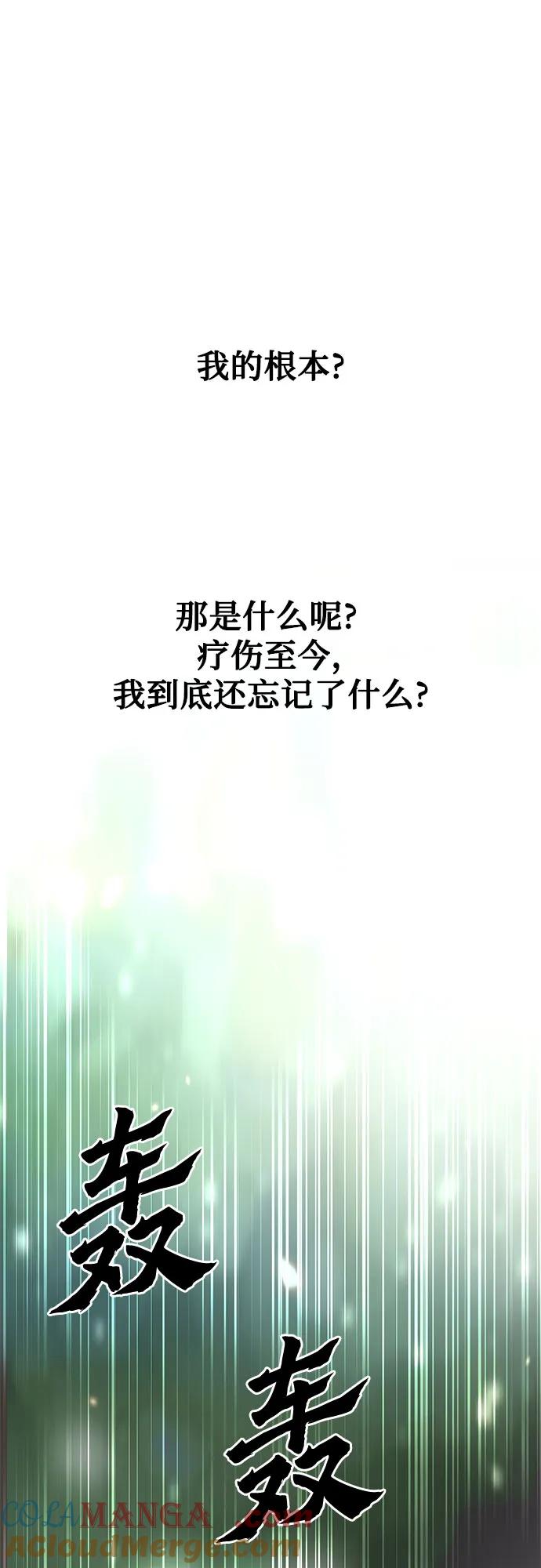 82.jpg