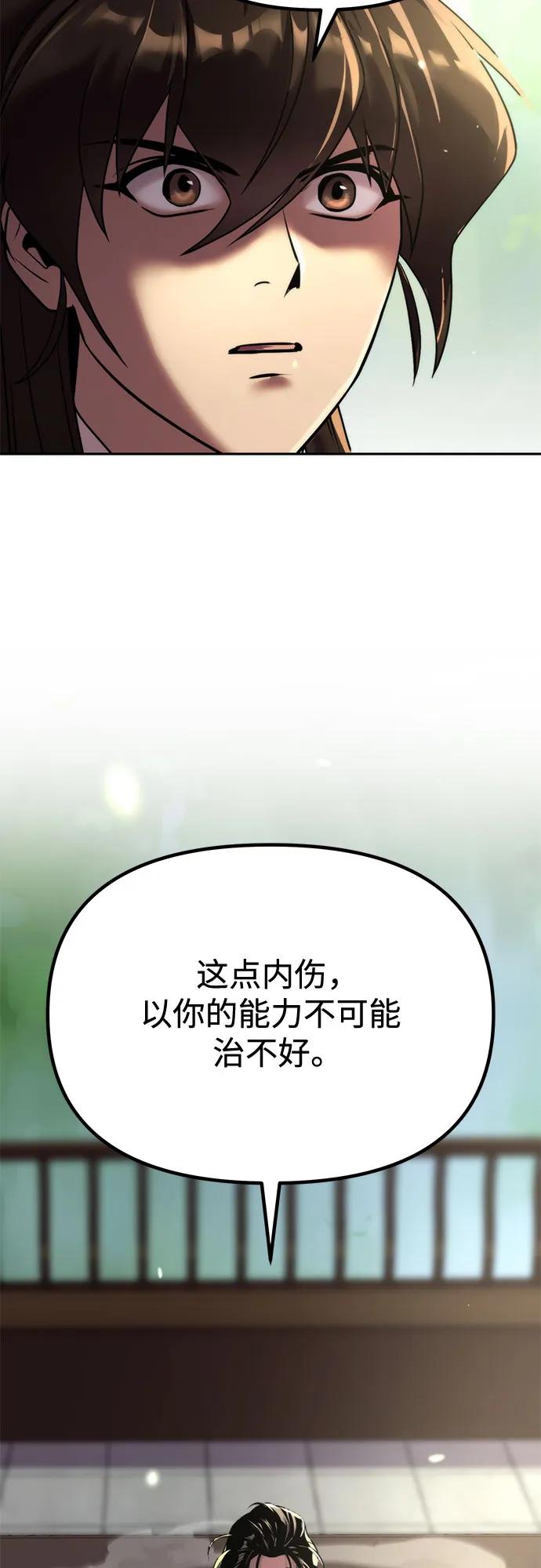 77.jpg