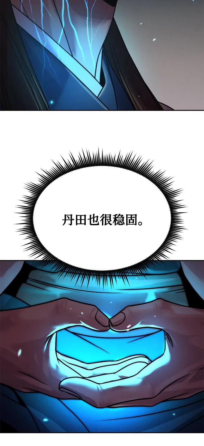 69.jpg