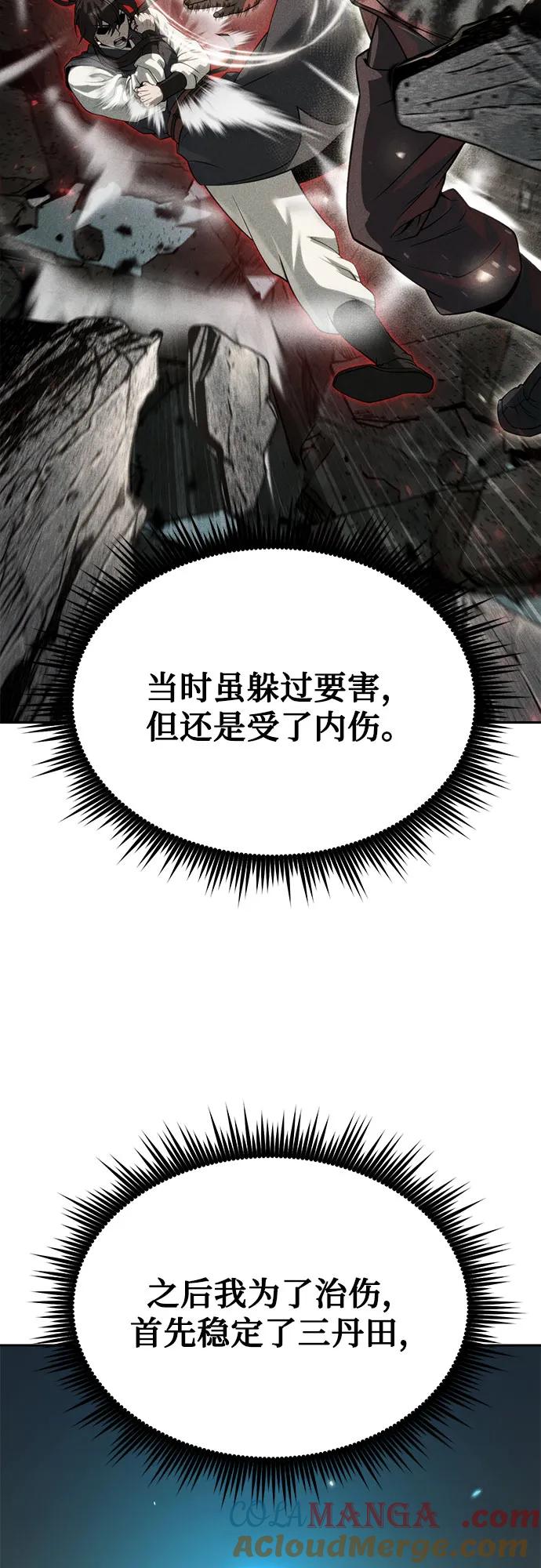 67.jpg