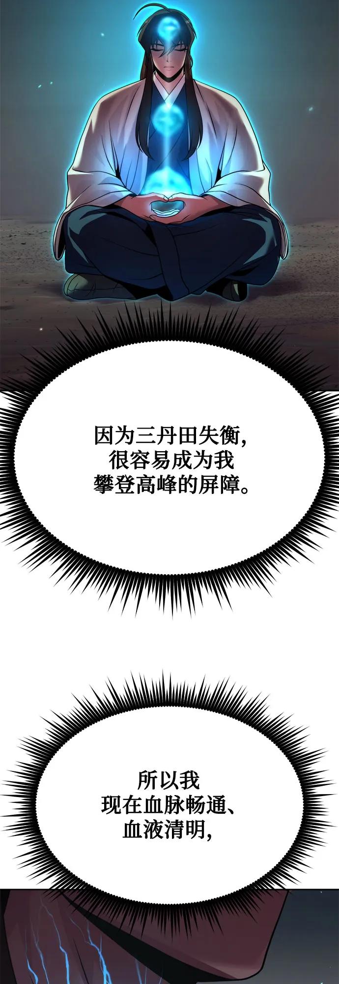 68.jpg