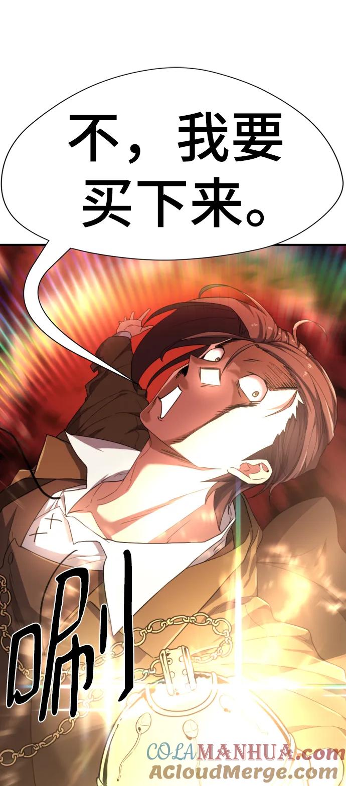 79.jpg