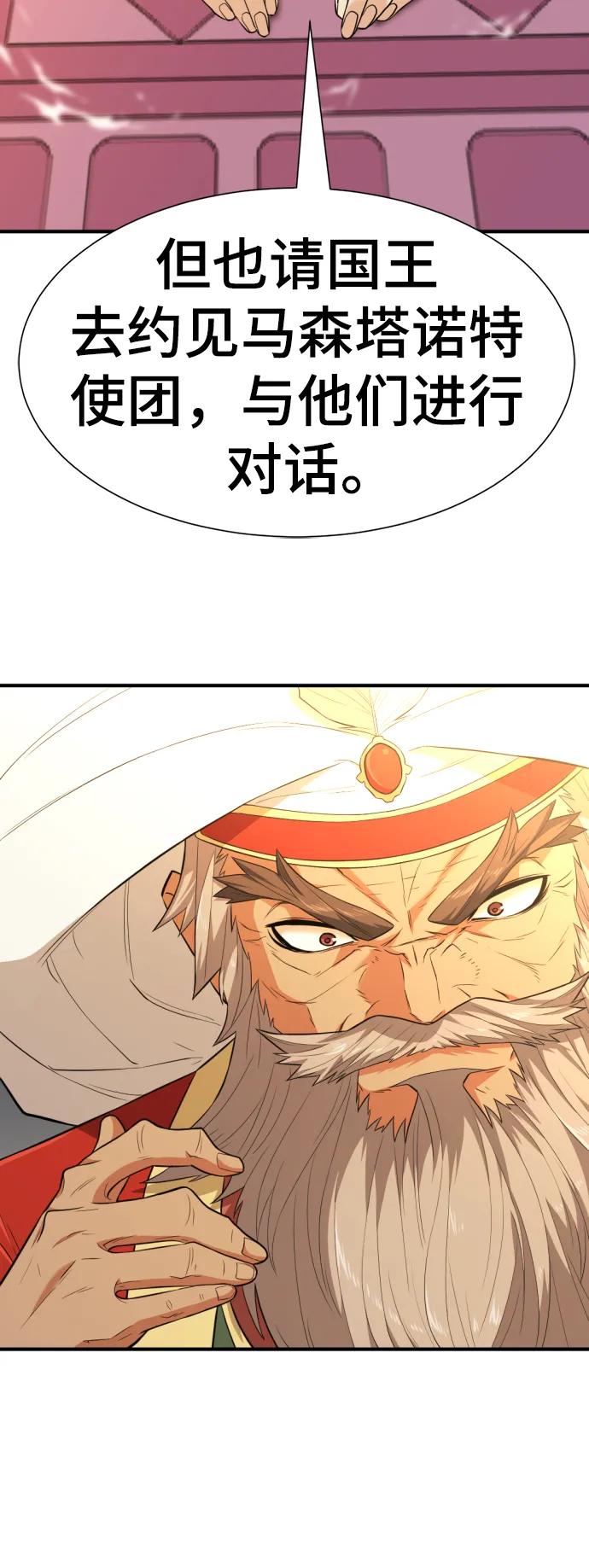 47.jpg