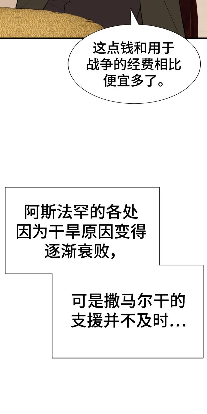 53.jpg
